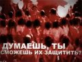 Год молодежи. Версия для чиновников.