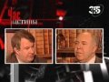 Терроризм в России. Убийство Александра II