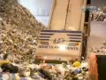 Переработка мусора